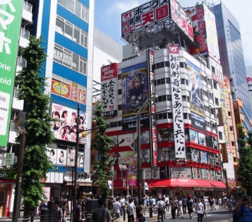 Akihabara